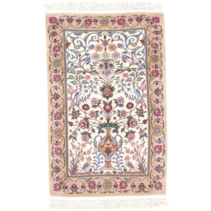 Mcnerlin Cotton Oriental Area Rug in Ivory