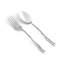 Twig 2 Piece Serving Set