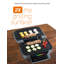Barbecue commercial 9 en 1 CHK Series