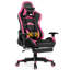 Fauteuil Goplus-50570087