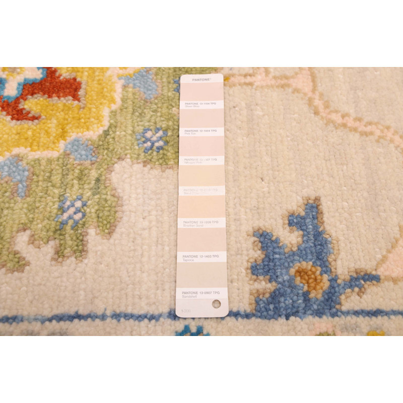 Modern Oushak Beige Rug 8'0" x 10'0"