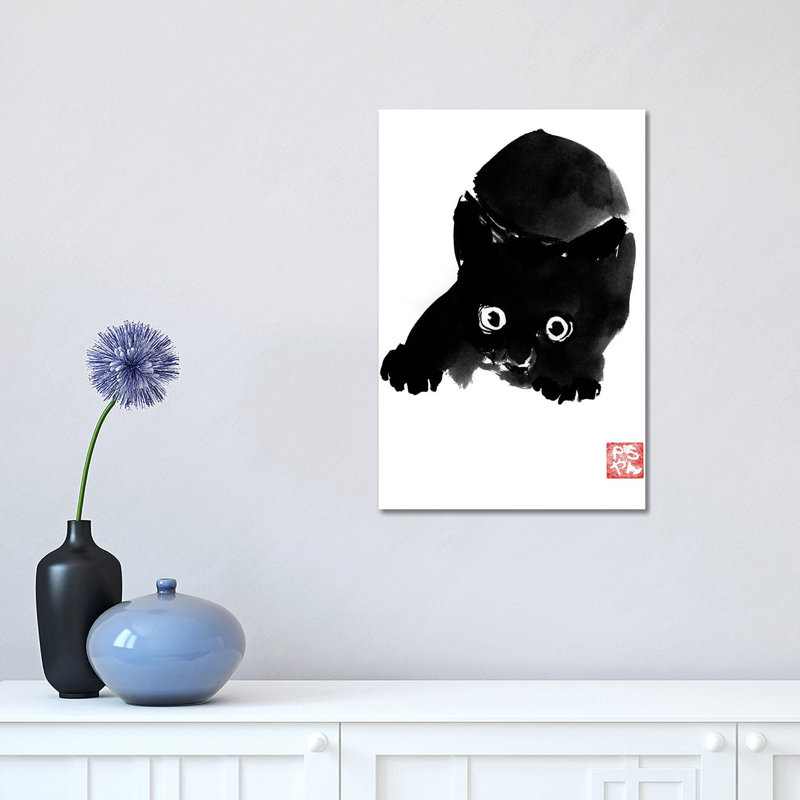 Fear by Péchane - Print on Canvas, 30.48 cm H x 45.72 cm W, Wrapped Canvas