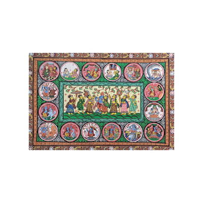 Raasleela Of Lord Krishna | Natural Stone Colors | By Surendra Nath Swain