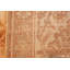 One-of-a-Kind Rectangle 16' X 19'6" Area Rug