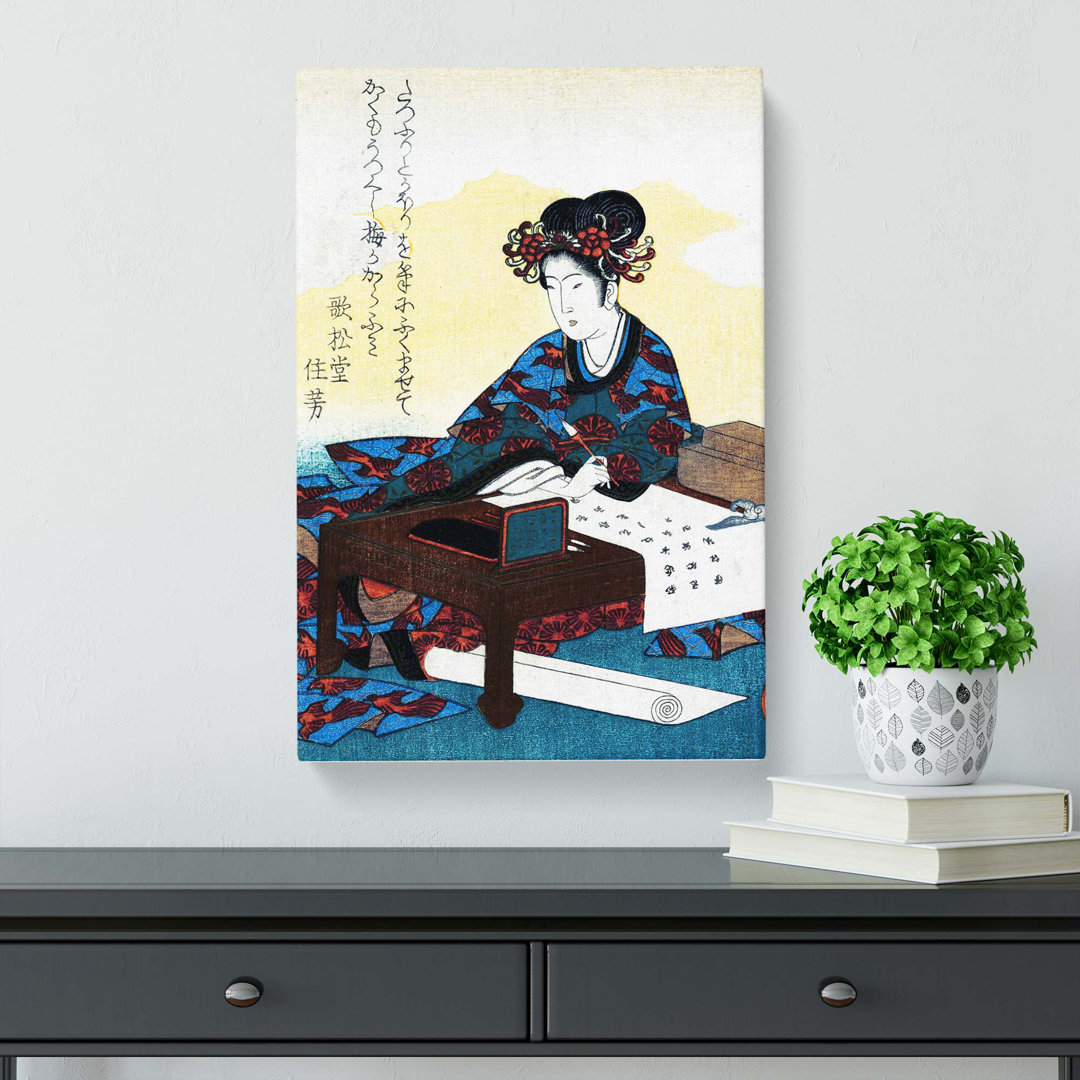 Seated Lady by Yashima Gakutei - Wrapped Canvas