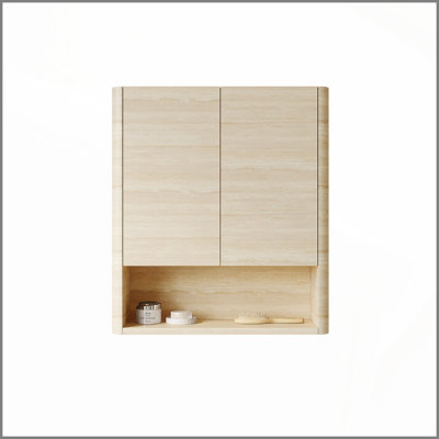26" Wall-Mounted Bathroom Cabinet, with Doors, Shelf and Open Storage Compartment Over The Toilet Storage Cabinet for Bathroom, Kitchen, Laundry Room, Roma Travertine-Pattern Finish