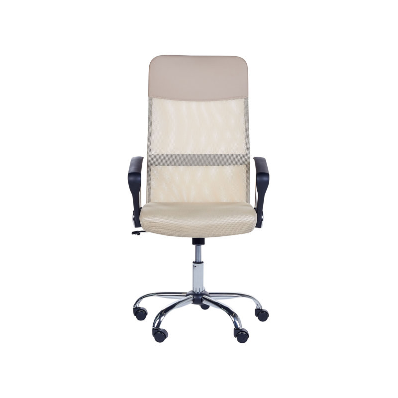 Loyle Office Chair, Beige