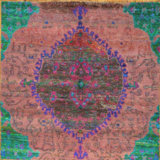Sumalee Floral Area Rug in Multicolor