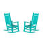 Chaise berçante d'extérieur en plastique Laguna-67014511