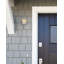 Plafonnier encastré d'extérieur à DEL Addilynn-501568859