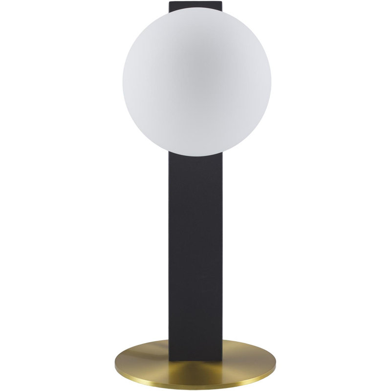 Kirby Table Lamp