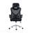 Black Ergonomic Office Chair, Headrest & Lumbar Support, Essential
