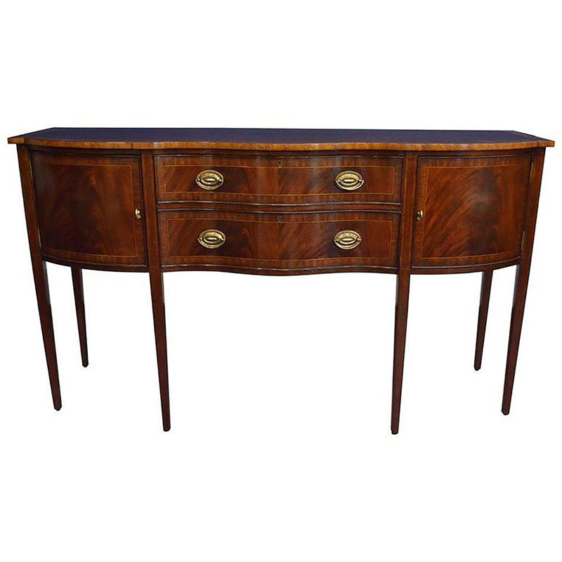 Hepplewhite 68'' Sideboard