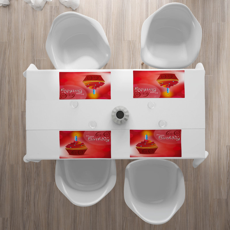 Récapitulatif 18,5" soixantième anniversaire