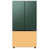 Emerald Green Steel