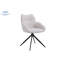 Vail 50.5cm H Upholstered Metal Side Chair-284899691