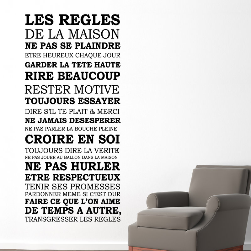 Décalcomanie murale citation "house rules"