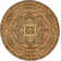 Ophelia Oriental Indoor Rug
