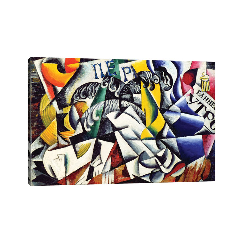 Subject From A Dyer's Shop, 1914 by Lyubov Popova - Wrapped Canvas Painting
