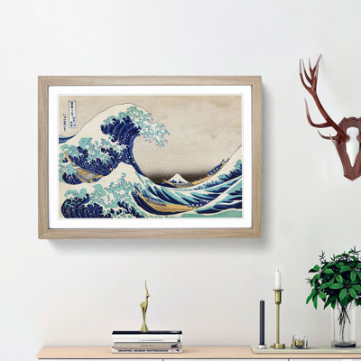 The Great Wave Off Kanagawa by Katsushika Hokusai - Picture Frame Painting Print on MDF