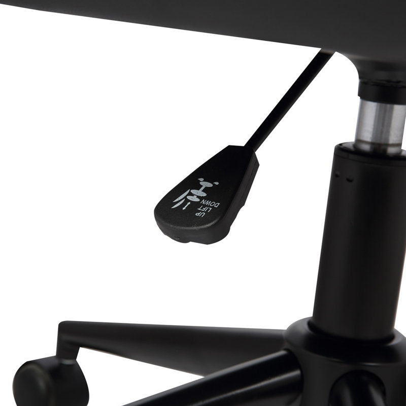 Office Chair, Black