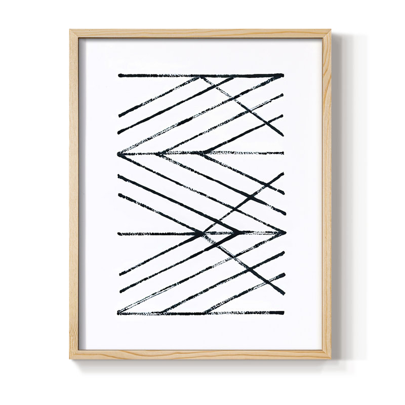 «Geometric Meditation II», reproduction encadrée - bois massif, Naturel, H 11 po x l 9 po