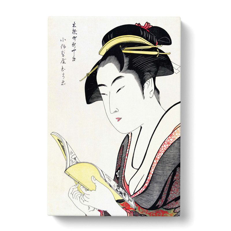 Kobikicho Arayashiki Koiseya Ochie by Kitagawa Utamaro - Wrapped Canvas Painting, 50cm H x 35cm W x 3cm D