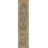 Taylor Hand Tufted Wool Oriental Rug-1375055034