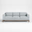 Saranac Sofa