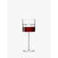 Horizon Wine Glass