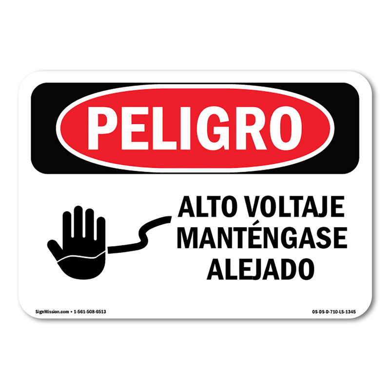 Plaque en plastique haute tension 14 po x 10 po