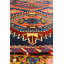 Kuba One-of-a-Kind 4'2" X 6'6" Area Rug