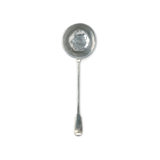 Antique Cooking Ladle