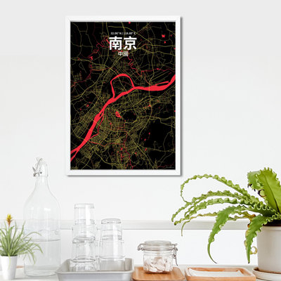 " Nanjing China|中國 City Map "