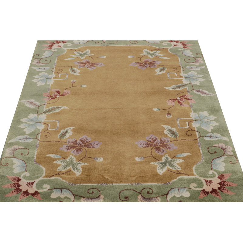 Area Rug, Rectangle 4' x 5'