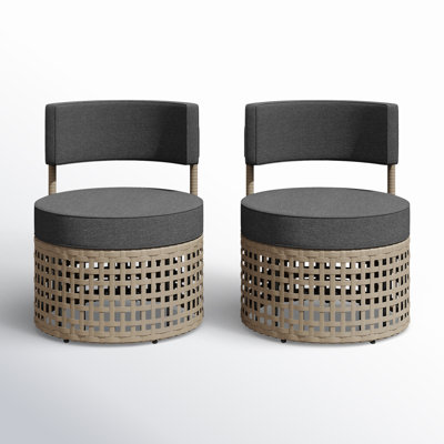 Cateline Wicker Outdoor Armless Lounge Chair