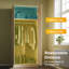 Shelissa 2 Door Manufactured Wood Wardrobe-771359824