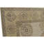 One-of-a-Kind 9' X 11'8" Area Rug