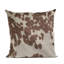 Coussin imprimé animal en cuir de vache-1485477054