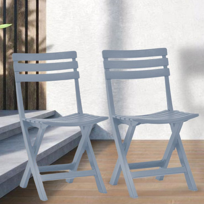 Chaise d'extérieur Addilyne, Gris