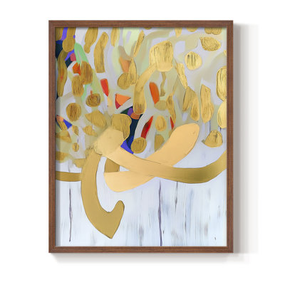 Abstrait XXII, reproduction encadrée - prête à être accrochée - fabriquée aux États-Unis