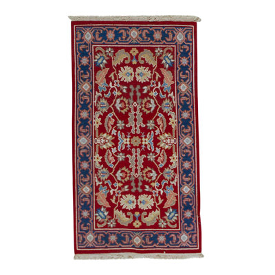 One-of-a-Kind 3' X 5' Area Rug