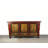 Asian Classic 75.5'' Solid Wood Sideboard
