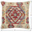 Oreiller rustique en kilim tissé à la main Caballer - 17 po x 18 po Rustic-283029666-283029659