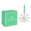 Ornement solaire Jonathan Adler