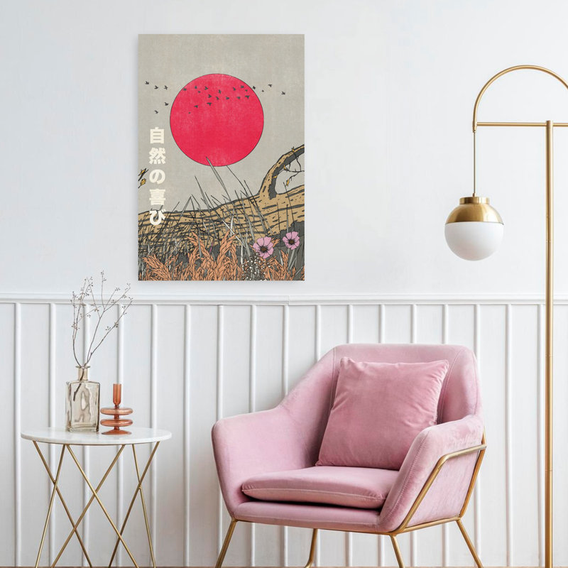 Contemporary Art Abstract Contemporary Forest Landscape Wall Art 1 Piece Wrapped Canvas Wall Art, 60.96 cm H x 40.64 cm W