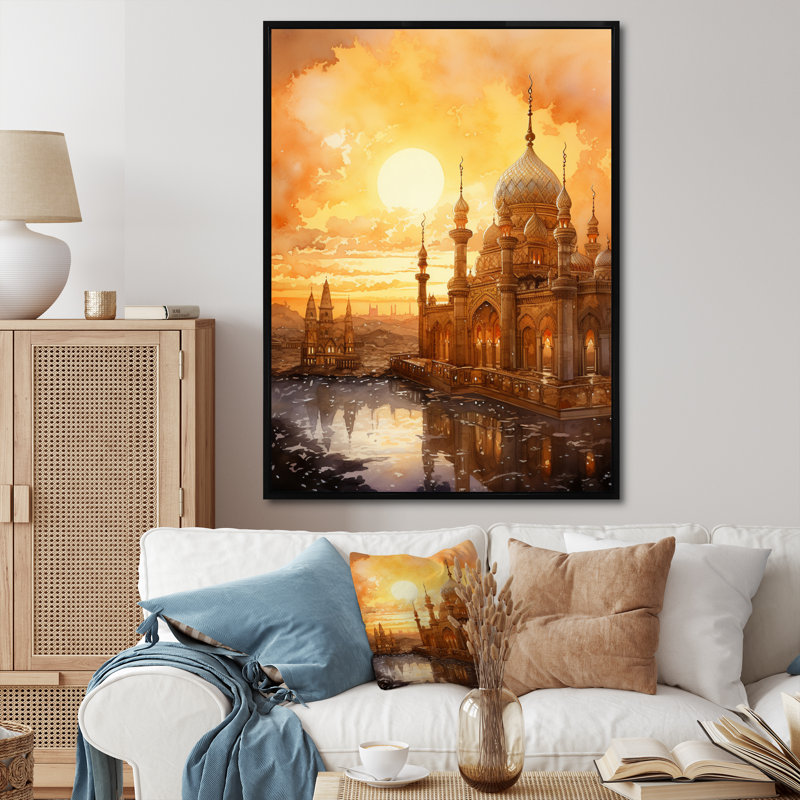 Impression d'art sur toile «Divine Illumination I» par l'islam, H 20 po x l 12 po x P 1 po, Cadre flottant noir