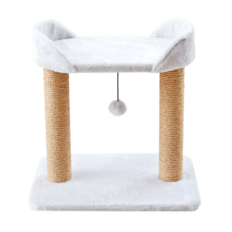 Alcazar 17.5'' H Cat Tree