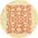 Abubakkar Abstract Indoor Rug