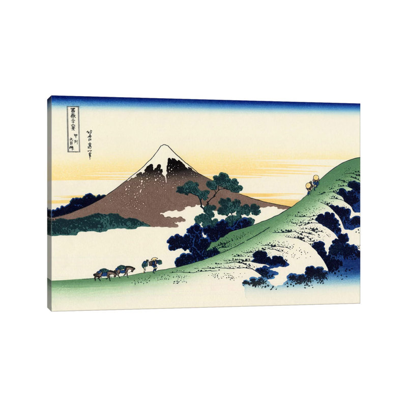 Inume Pass In The Kai Province by Katsushika Hokusai - Wrapped Canvas Painting, 20.32 cm H x 30.48 cm W